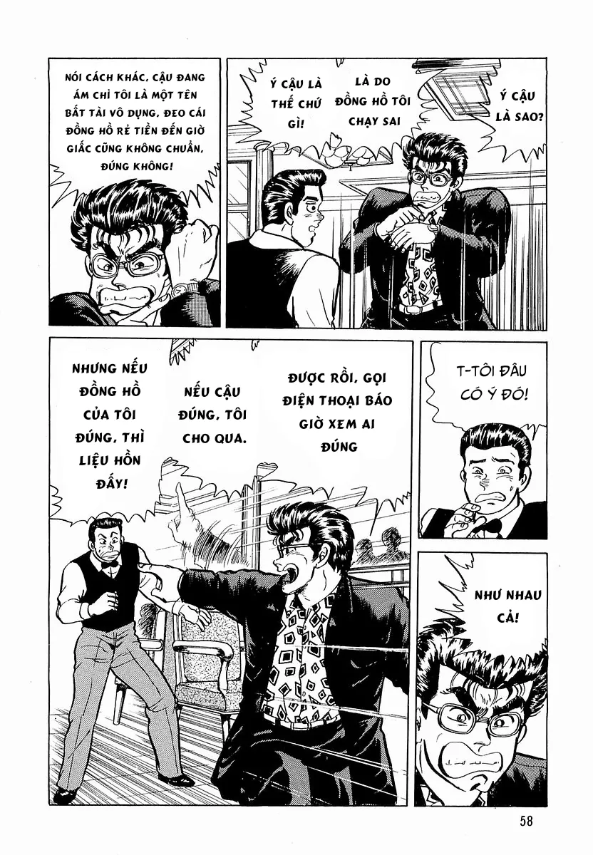 Minami No Teiou - Chương 11 - Trang 4