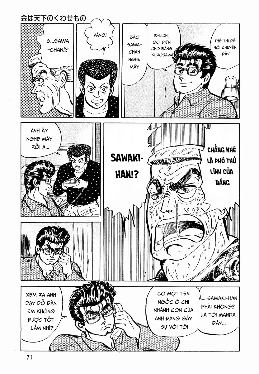 Minami No Teiou - Chương 11 - Trang 17