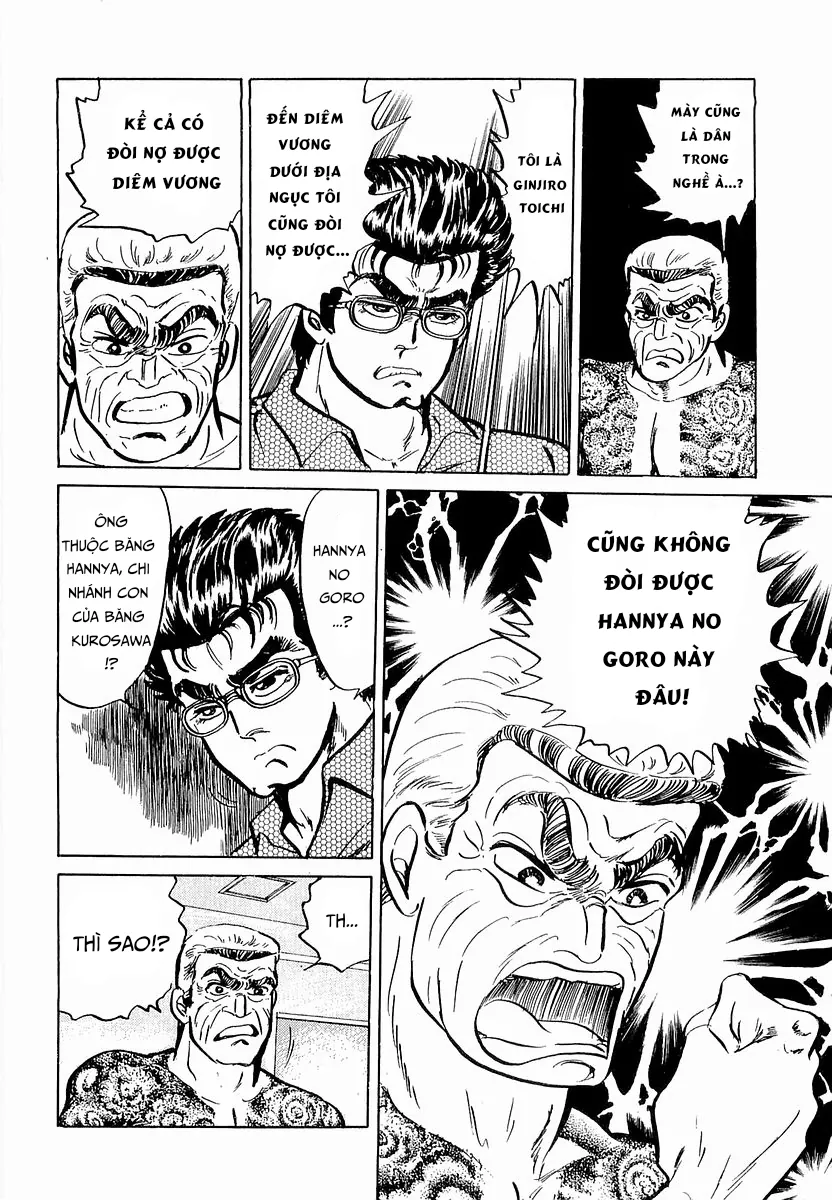 Minami No Teiou - Chương 11 - Trang 16