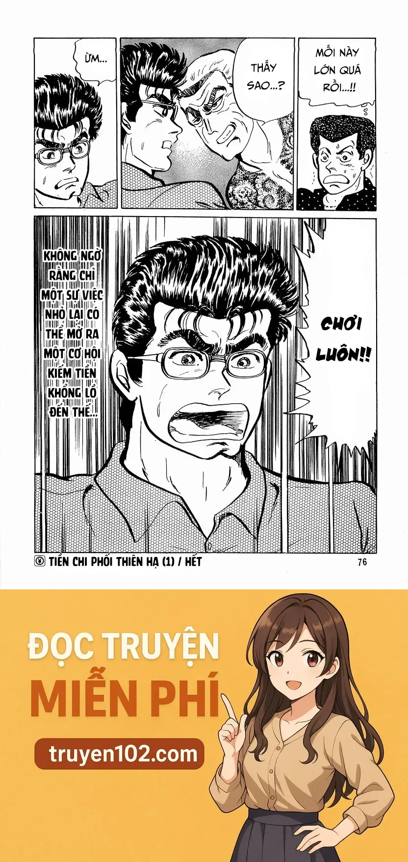 Minami No Teiou - Chương 11 - Trang 22