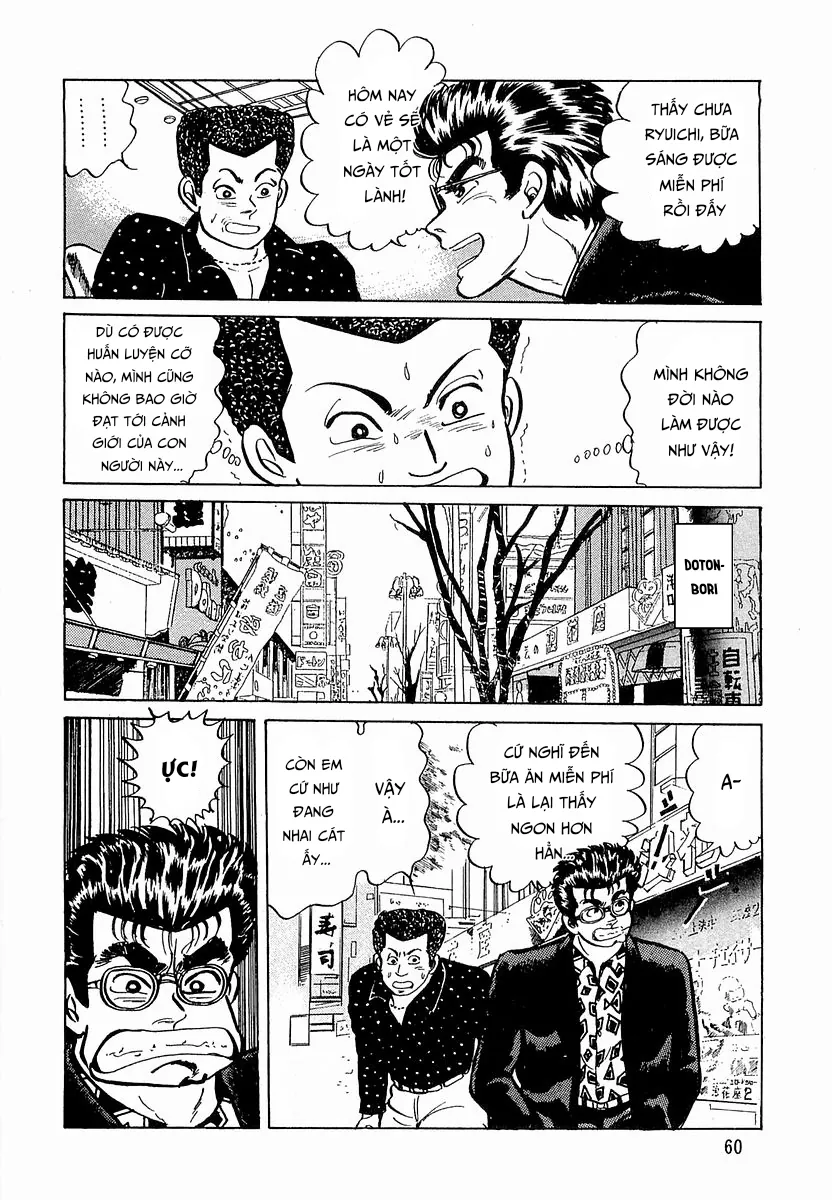 Minami No Teiou - Chương 11 - Trang 6