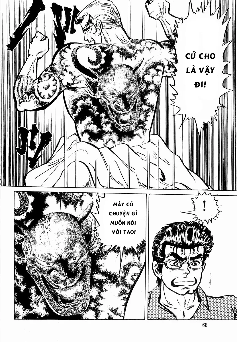 Minami No Teiou - Chương 11 - Trang 14