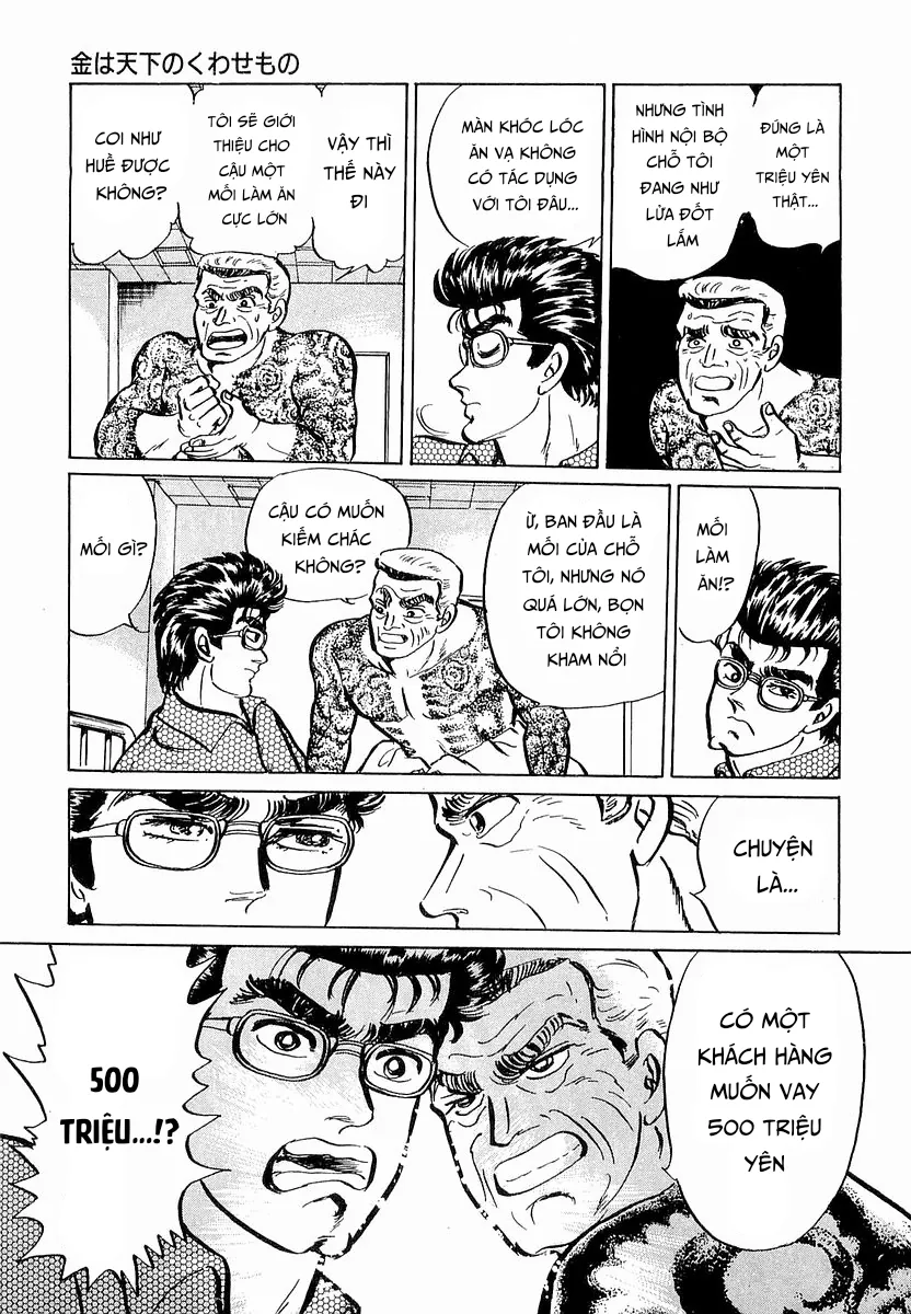 Minami No Teiou - Chương 11 - Trang 21