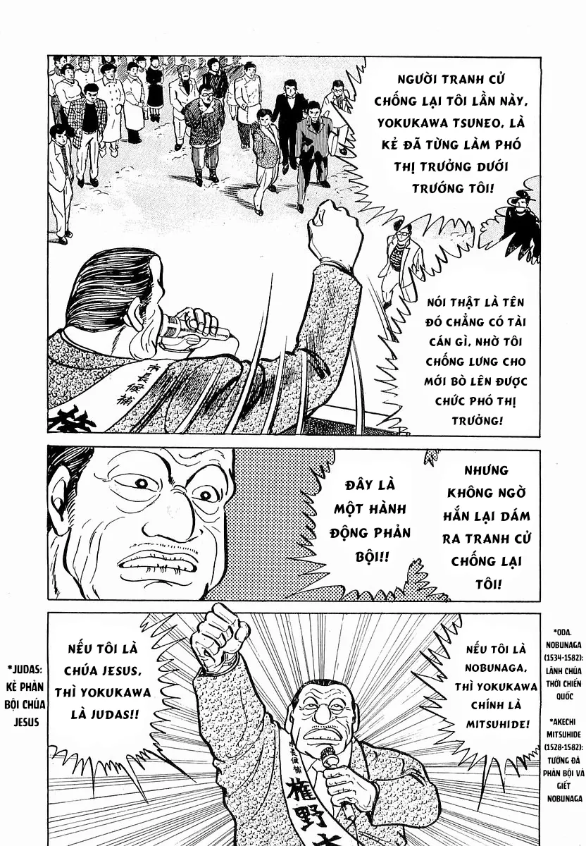 Minami No Teiou - Chương 14 - Trang 4