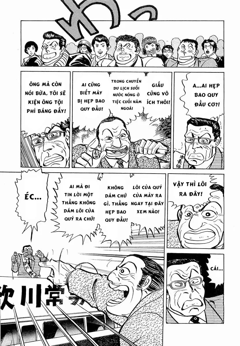 Minami No Teiou - Chương 14 - Trang 9