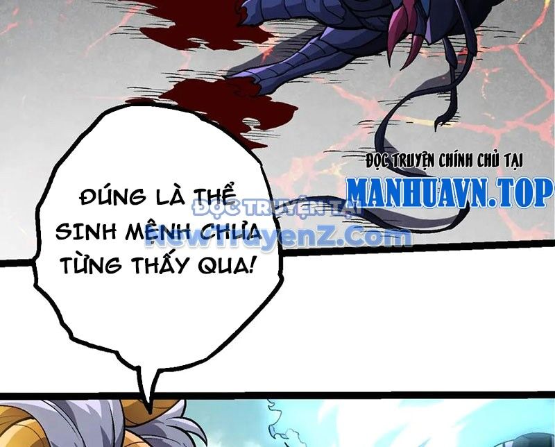 Chuyển Sinh Thành Liễu Đột Biến