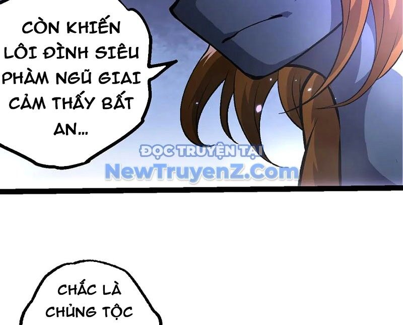 Chuyển Sinh Thành Liễu Đột Biến