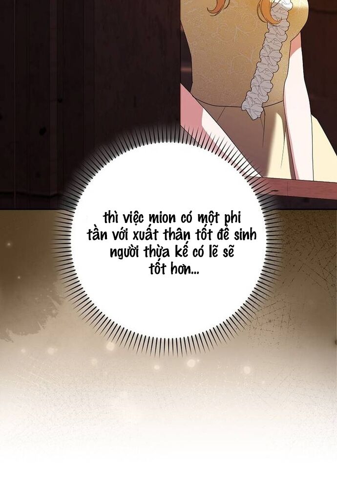 Tôi Chỉ Muốn Ngủ Riêng!
