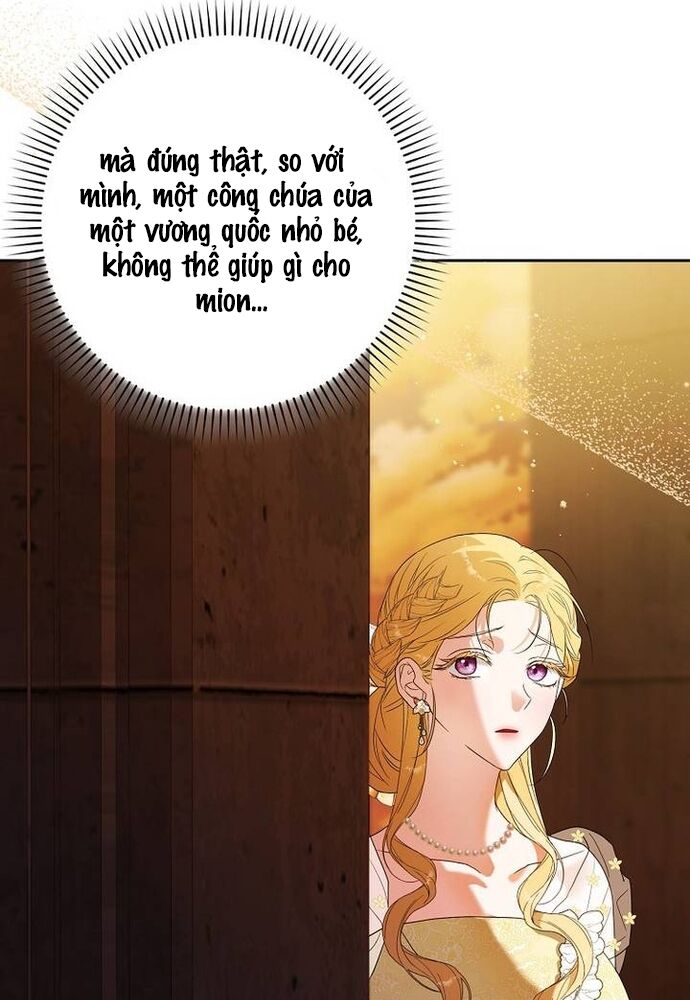 Tôi Chỉ Muốn Ngủ Riêng!