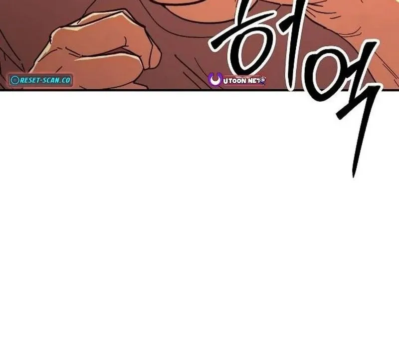 Người Dọn Dẹp - Chương 17 - Trang 152