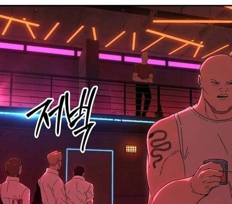 Người Dọn Dẹp - Chương 17 - Trang 134