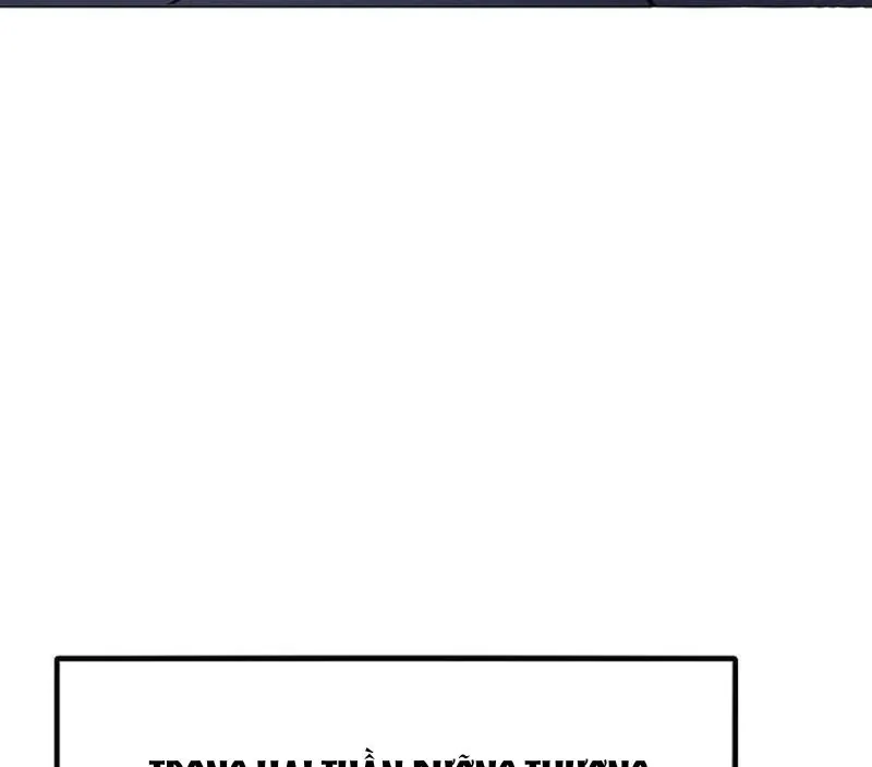 Người Dọn Dẹp - Chương 17 - Trang 51