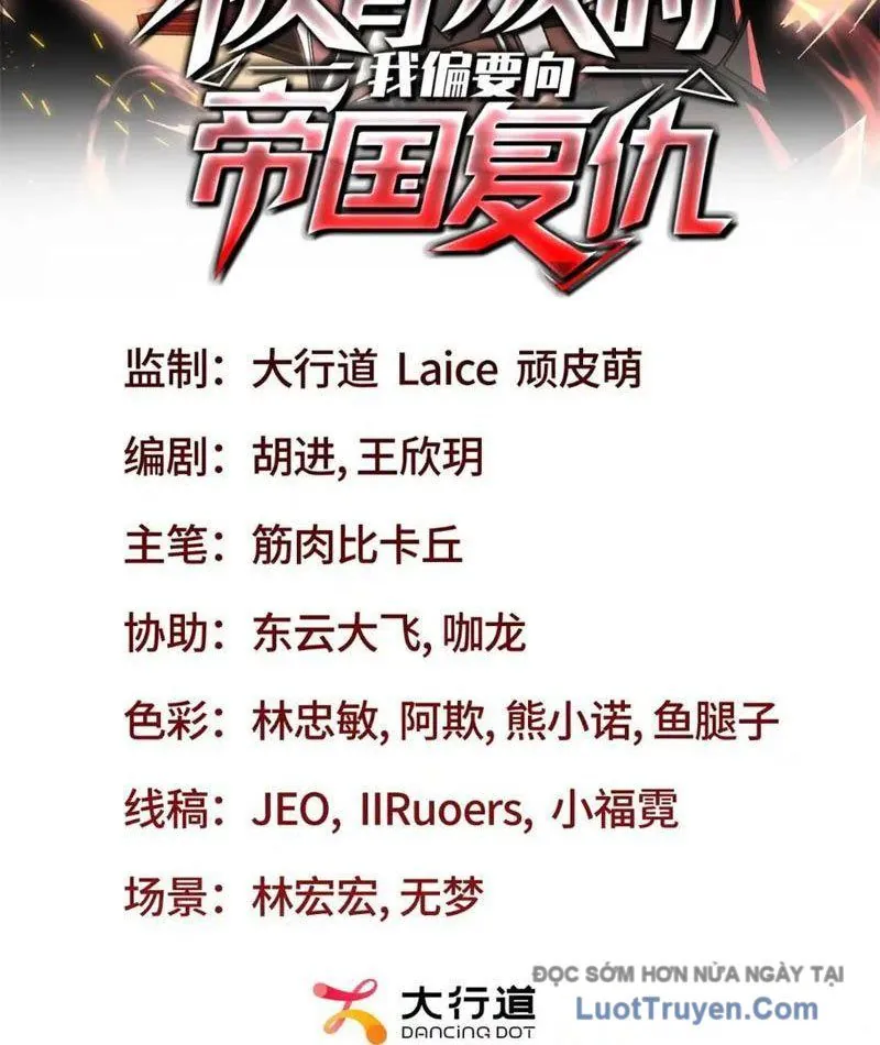 Ta Báo Thù Đế Quốc Sau Khi Bị Phản Bội - Chương 39 - Trang 4