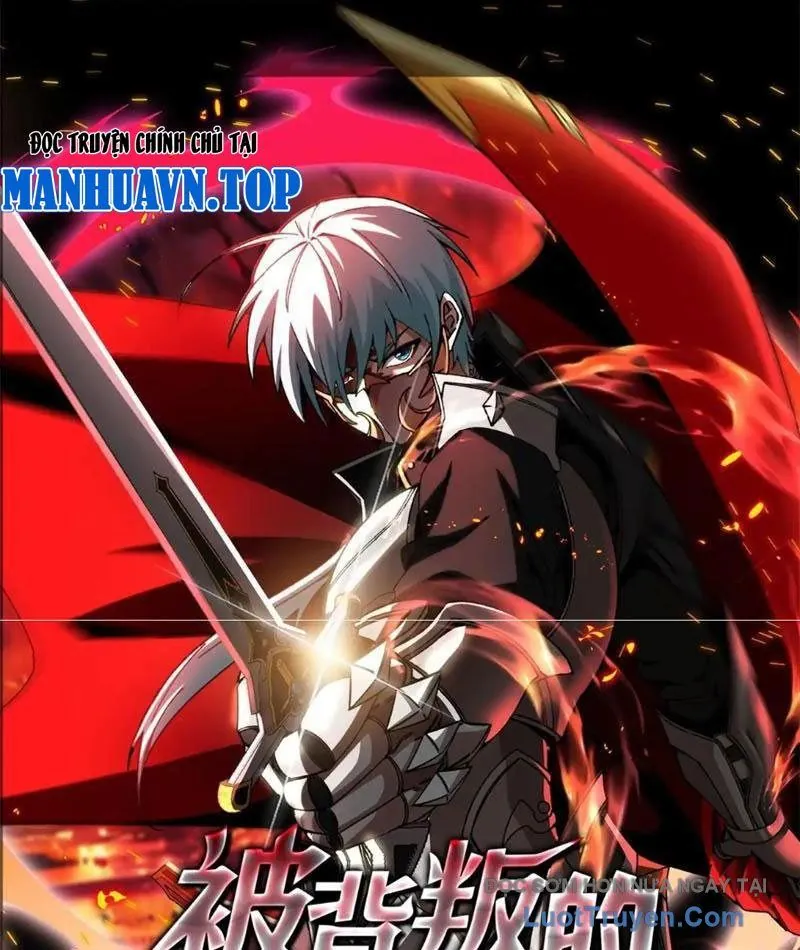 Ta Báo Thù Đế Quốc Sau Khi Bị Phản Bội - Chương 39 - Trang 3