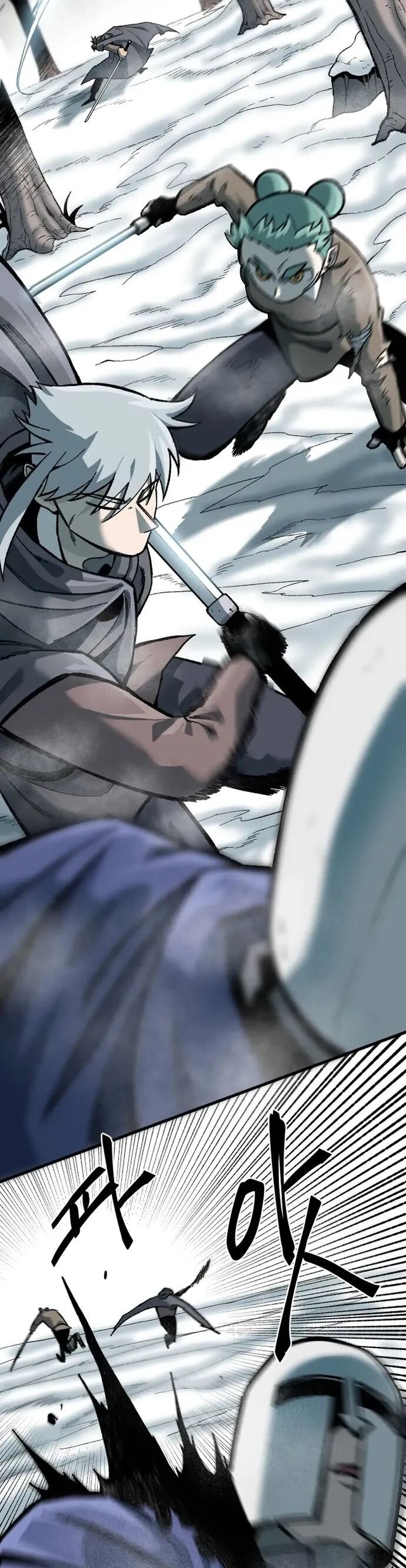 Lê Minh Chi Quang - Chương 20 - Trang 21