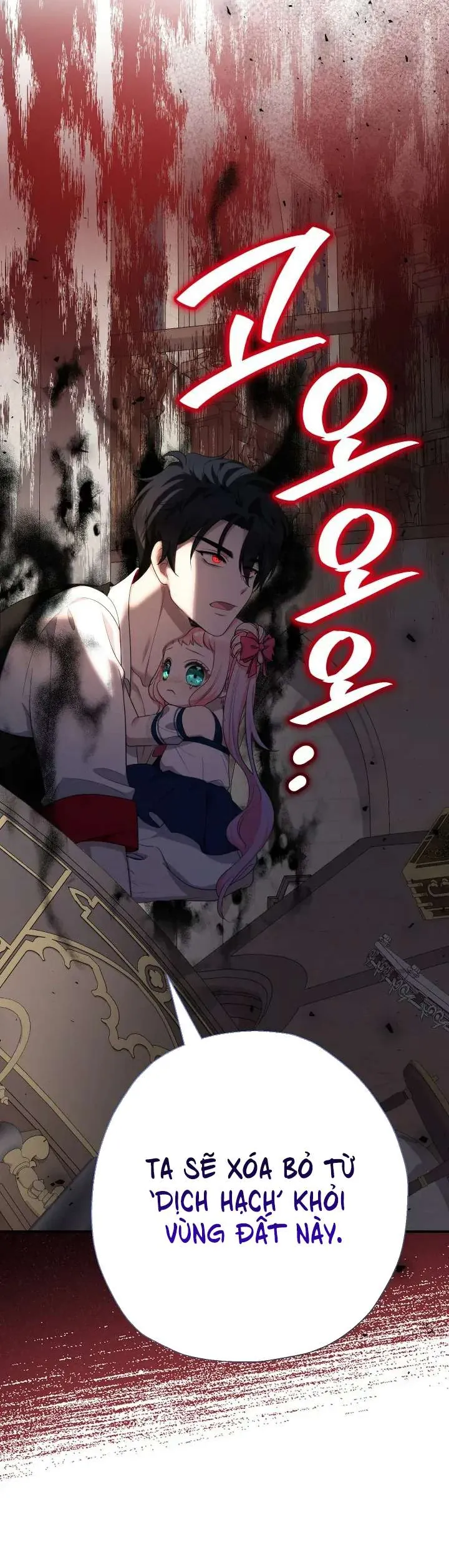 [Pnt] Tiểu Thư Tích Tiền Đi Bụi - Chương 80 - Trang 41