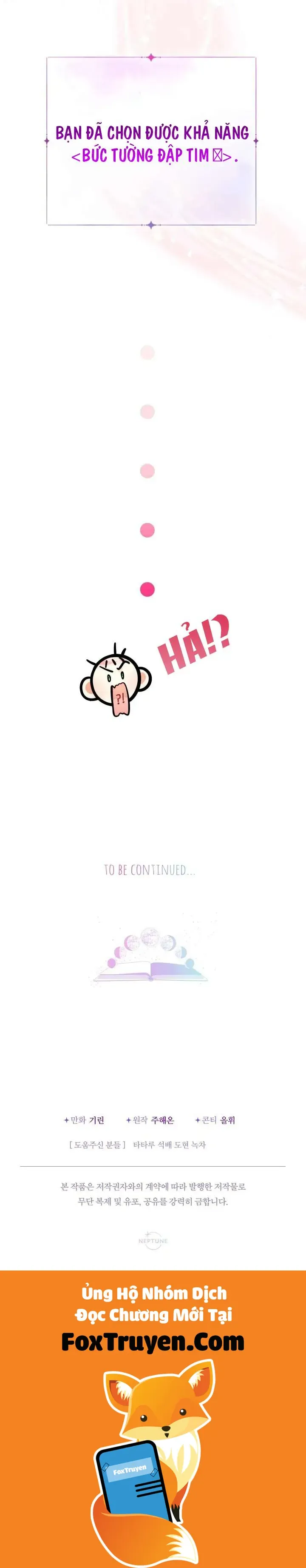 [Pnt] Tiểu Thư Tích Tiền Đi Bụi - Chương 80 - Trang 49