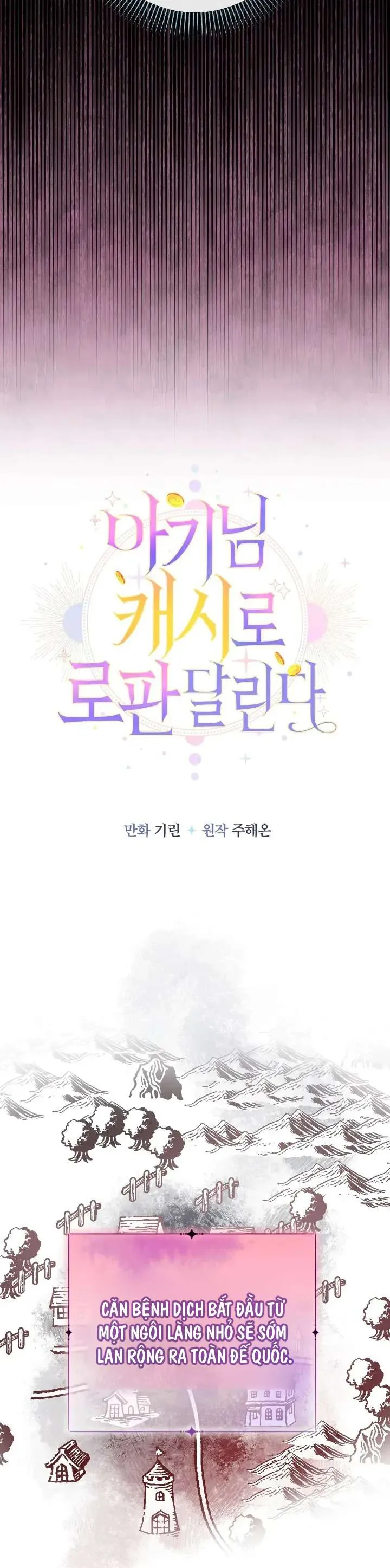 [Pnt] Tiểu Thư Tích Tiền Đi Bụi - Chương 80 - Trang 20