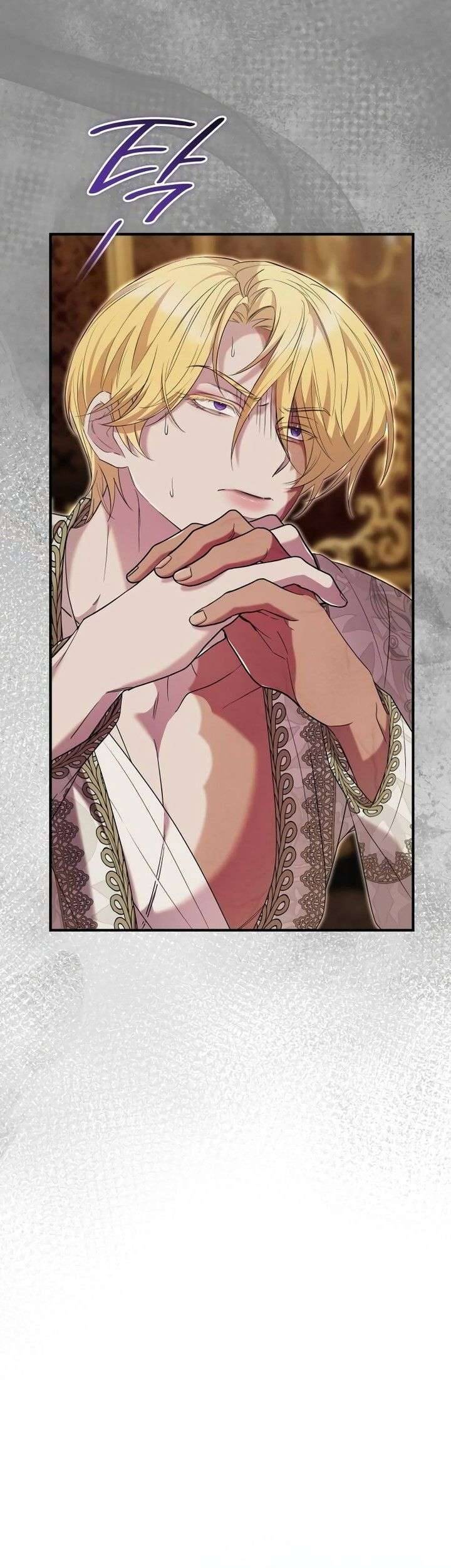 Vào Ngày Mà Chị Gái Tôi Qua Đời - Chương 18 - Trang 29