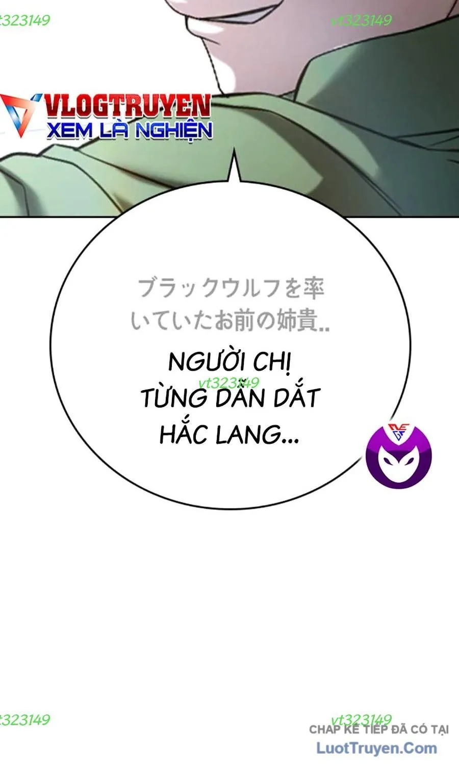 Goo Sera - Chương 55 - Trang 118