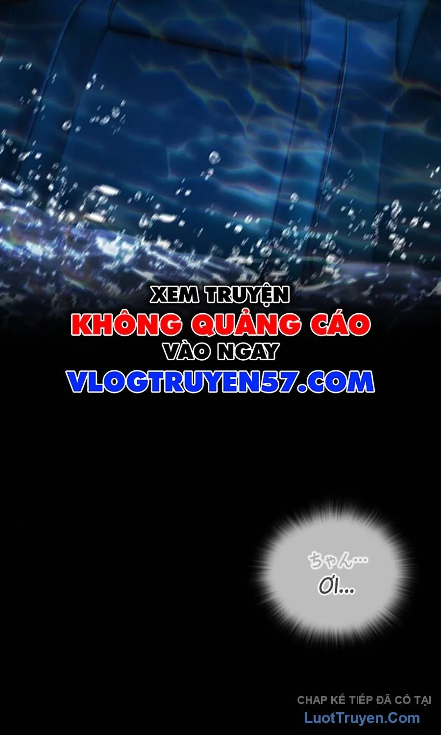 Goo Sera - Chương 55 - Trang 195