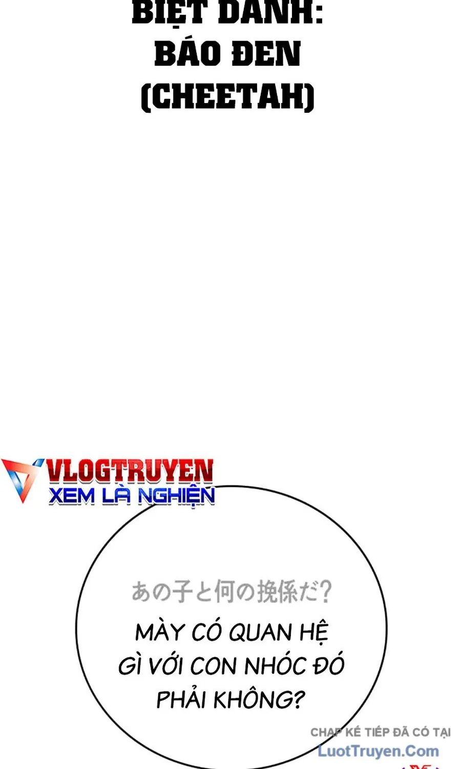 Goo Sera - Chương 55 - Trang 102