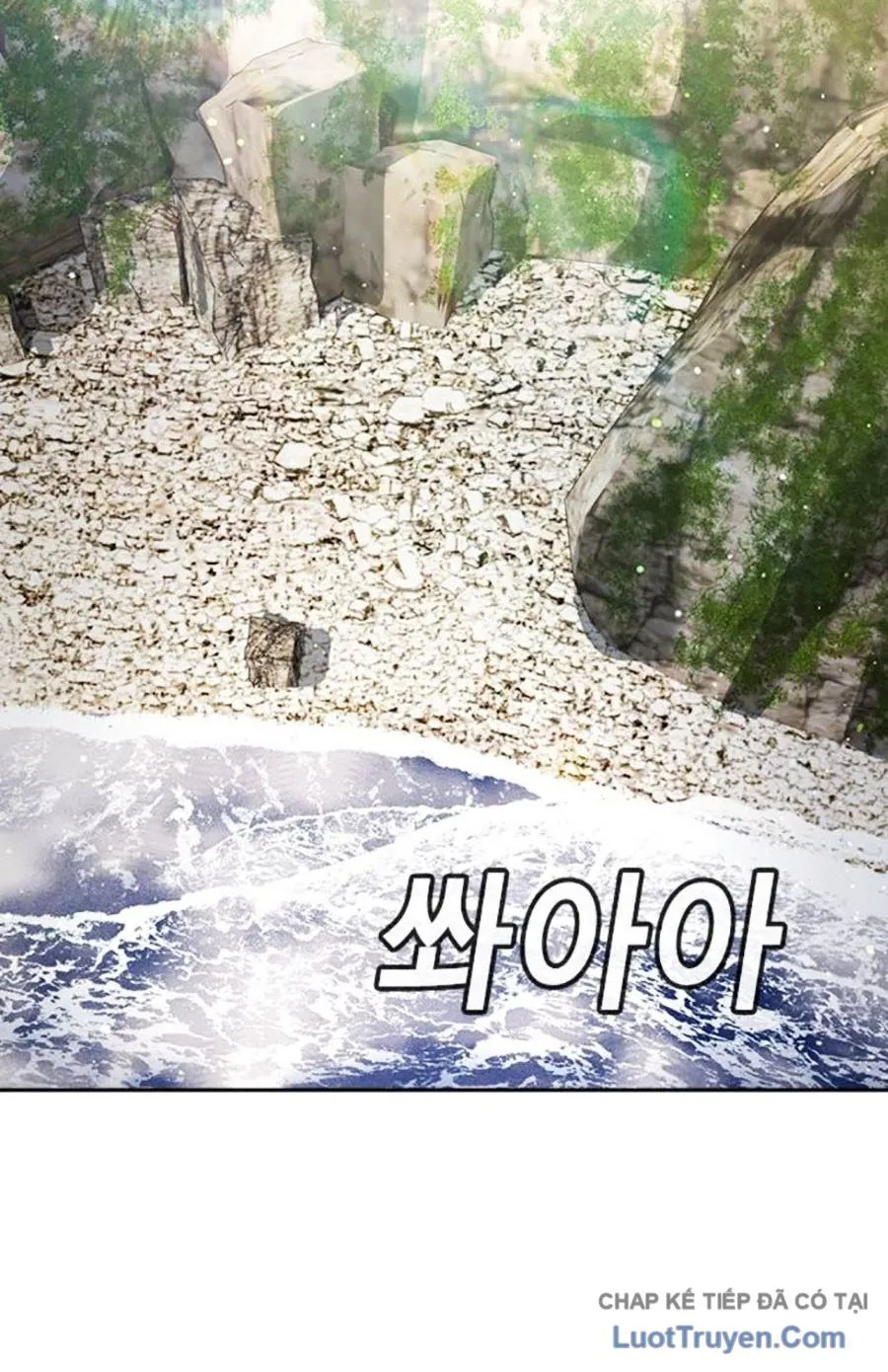 Goo Sera - Chương 55 - Trang 206