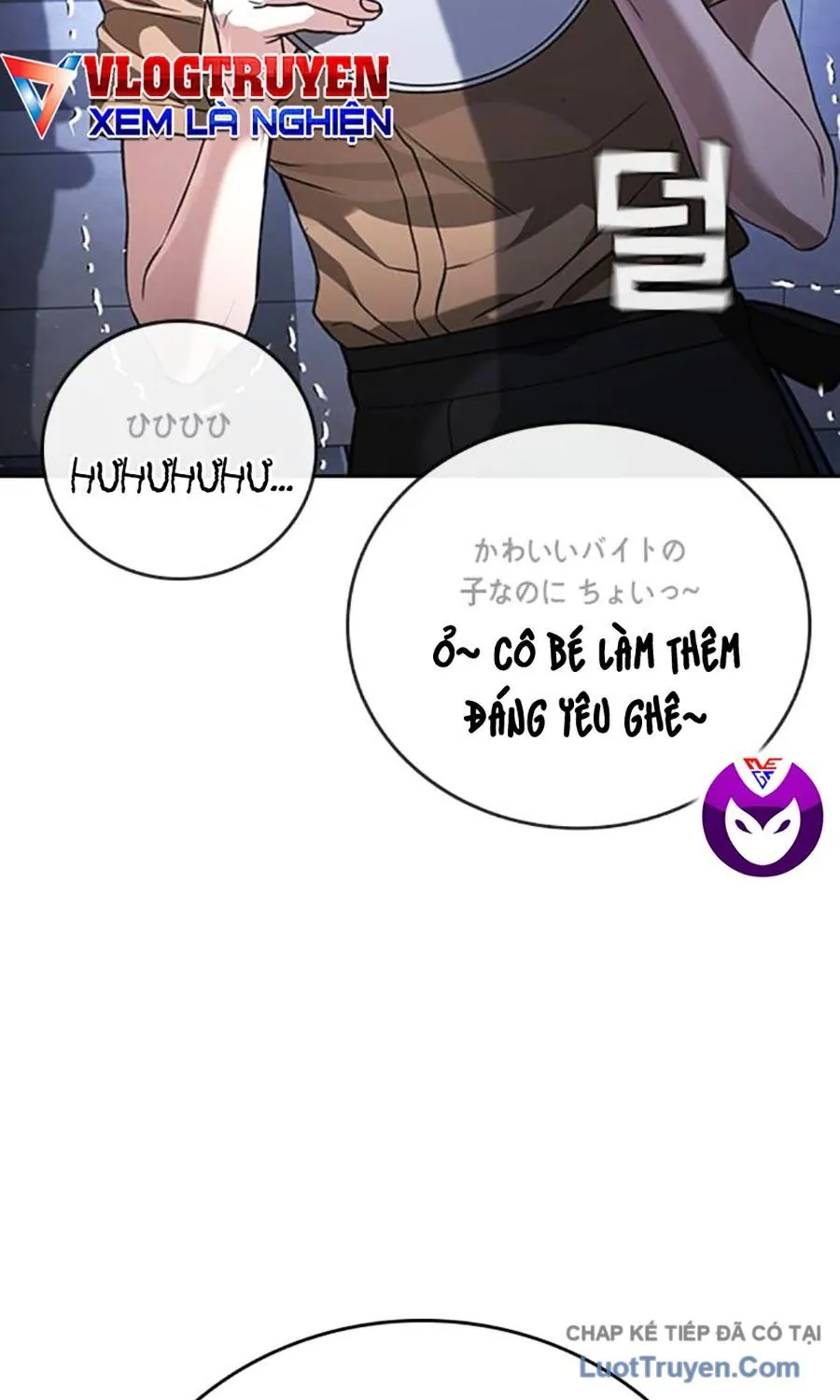 Goo Sera - Chương 55 - Trang 43