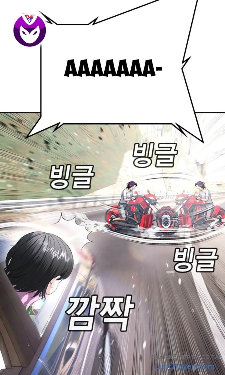 Goo Sera - Chương 55 - Trang 160