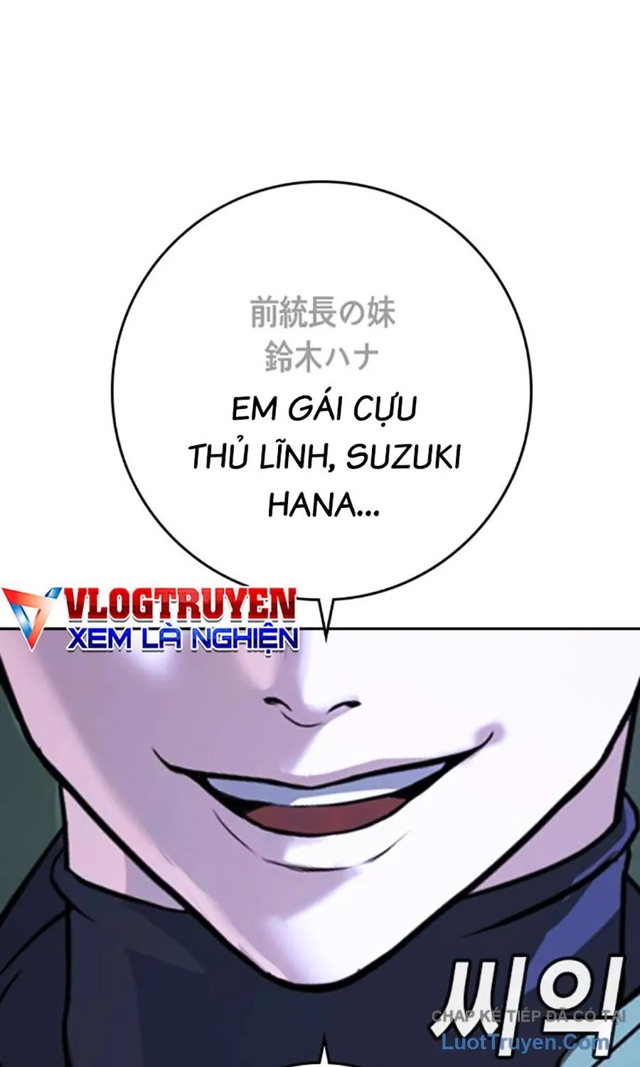 Goo Sera - Chương 55 - Trang 53