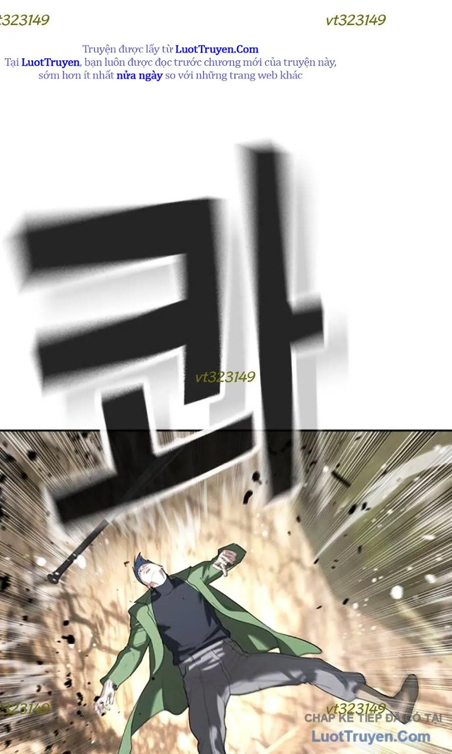 Goo Sera - Chương 55 - Trang 231