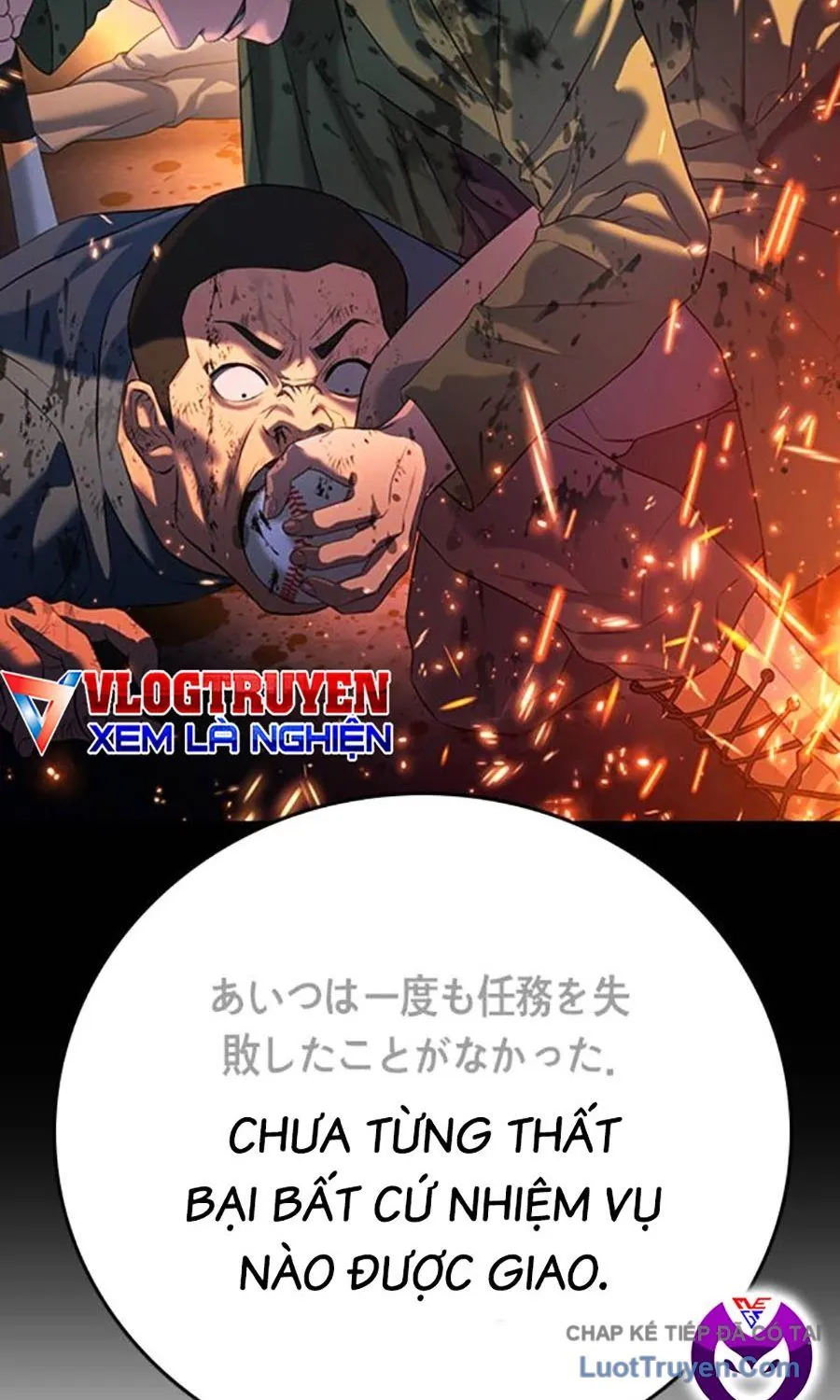 Goo Sera - Chương 55 - Trang 29