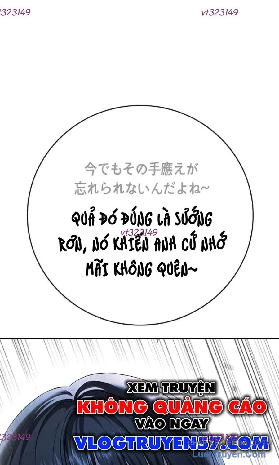 Goo Sera - Chương 55 - Trang 124