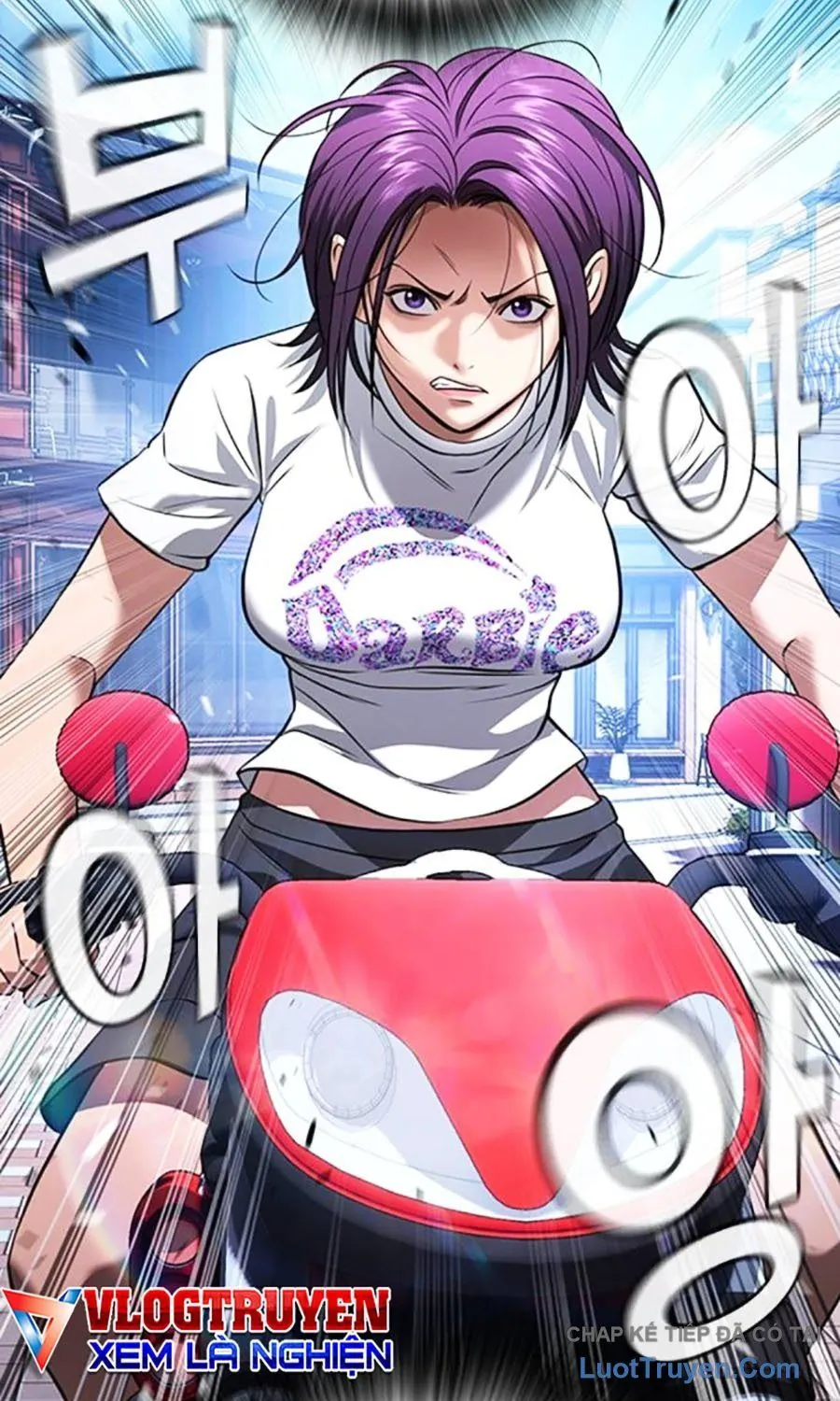 Goo Sera - Chương 55 - Trang 81