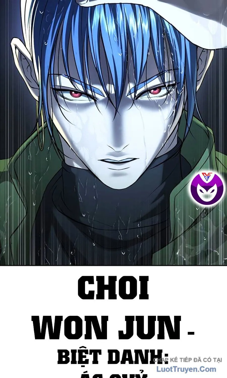 Goo Sera - Chương 55 - Trang 222