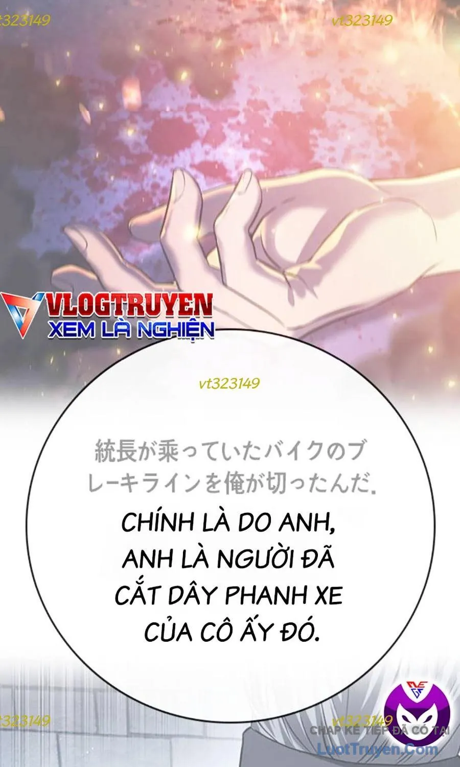 Goo Sera - Chương 55 - Trang 122