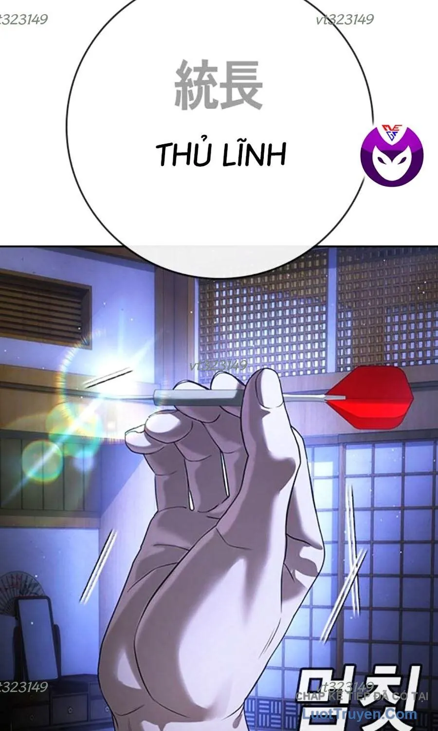 Goo Sera - Chương 55 - Trang 4