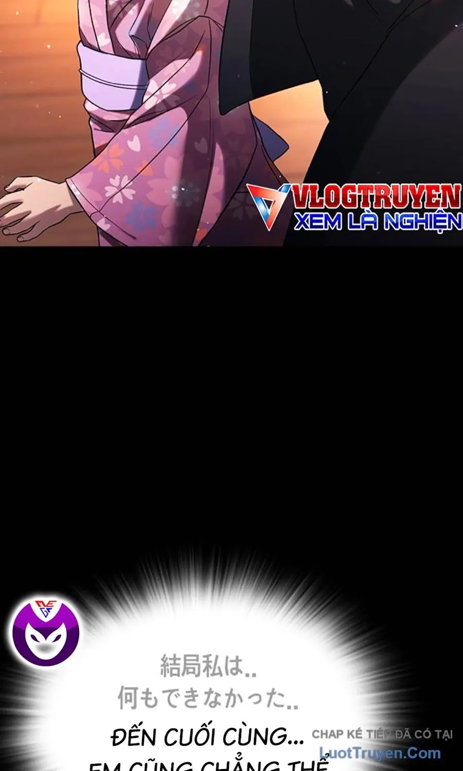 Goo Sera - Chương 55 - Trang 191