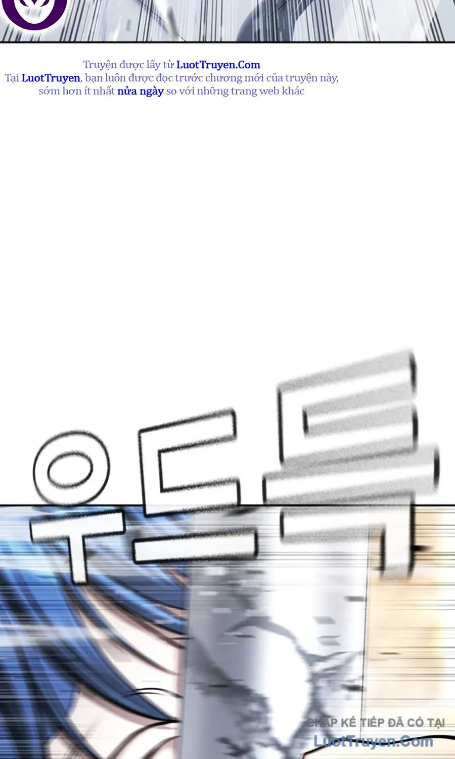 Goo Sera - Chương 55 - Trang 229