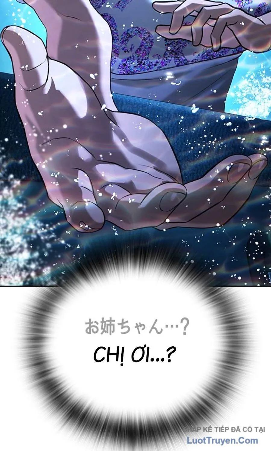 Goo Sera - Chương 55 - Trang 204