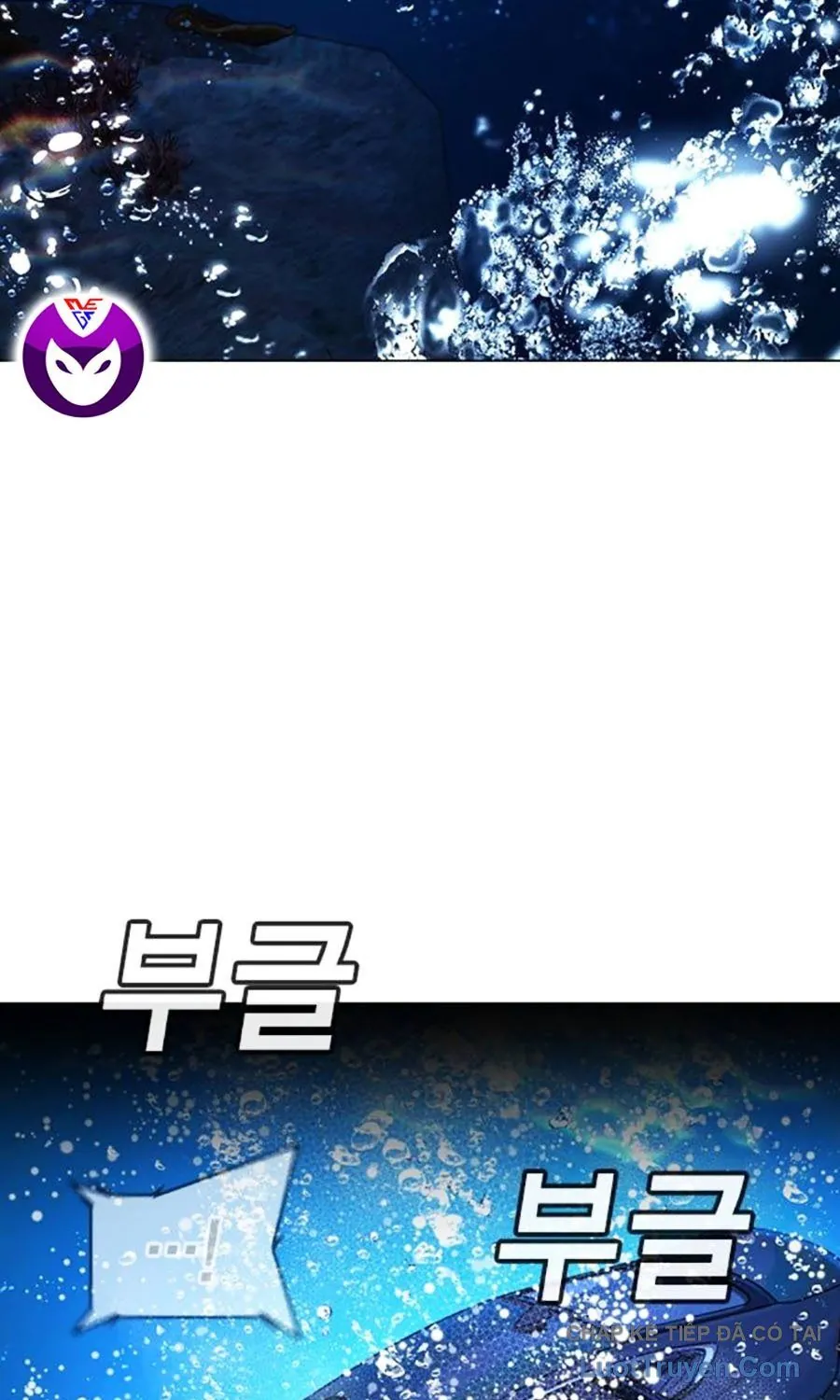 Goo Sera - Chương 55 - Trang 181