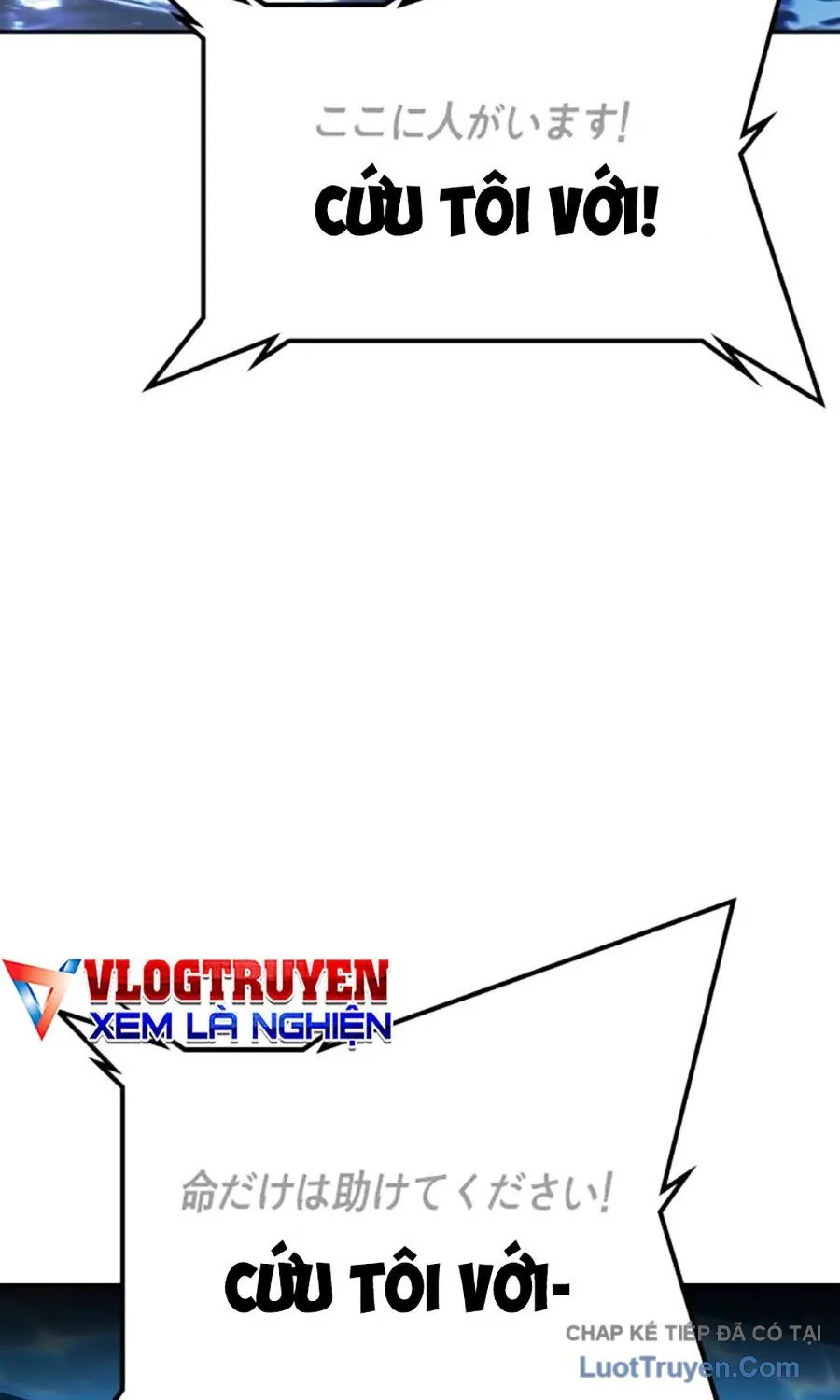 Goo Sera - Chương 55 - Trang 184