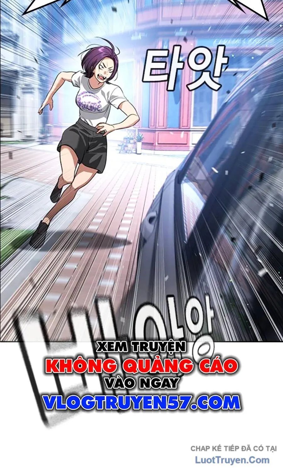 Goo Sera - Chương 55 - Trang 55