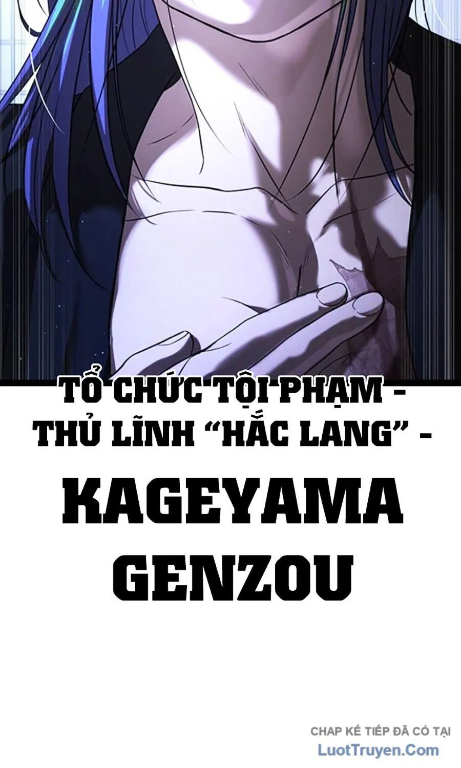 Goo Sera - Chương 55 - Trang 19