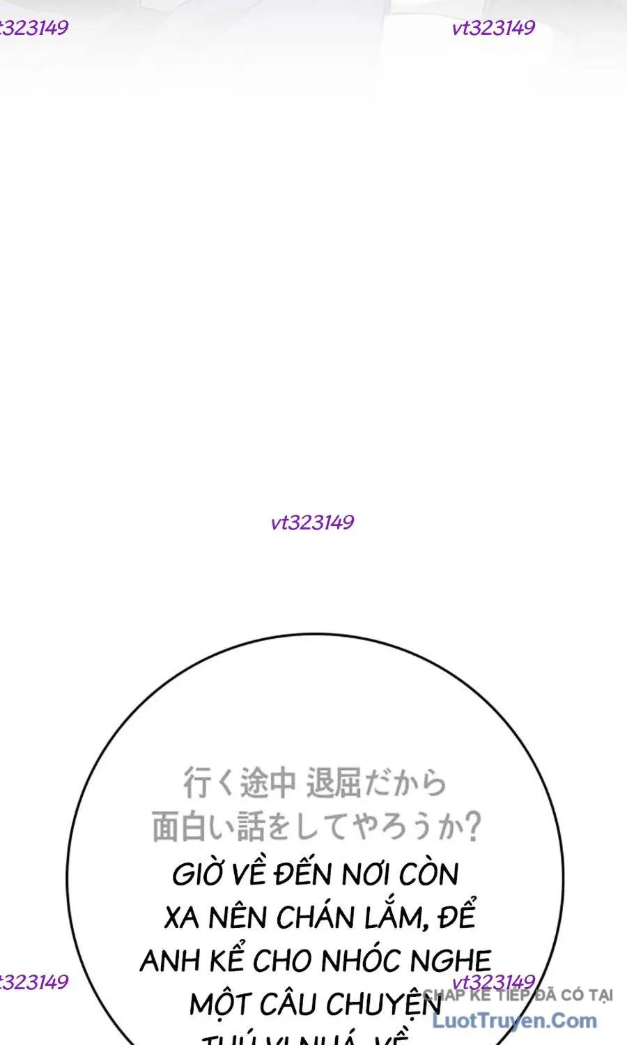 Goo Sera - Chương 55 - Trang 115