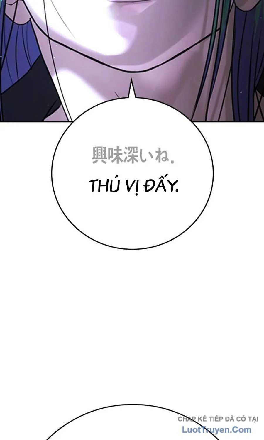 Goo Sera - Chương 55 - Trang 17