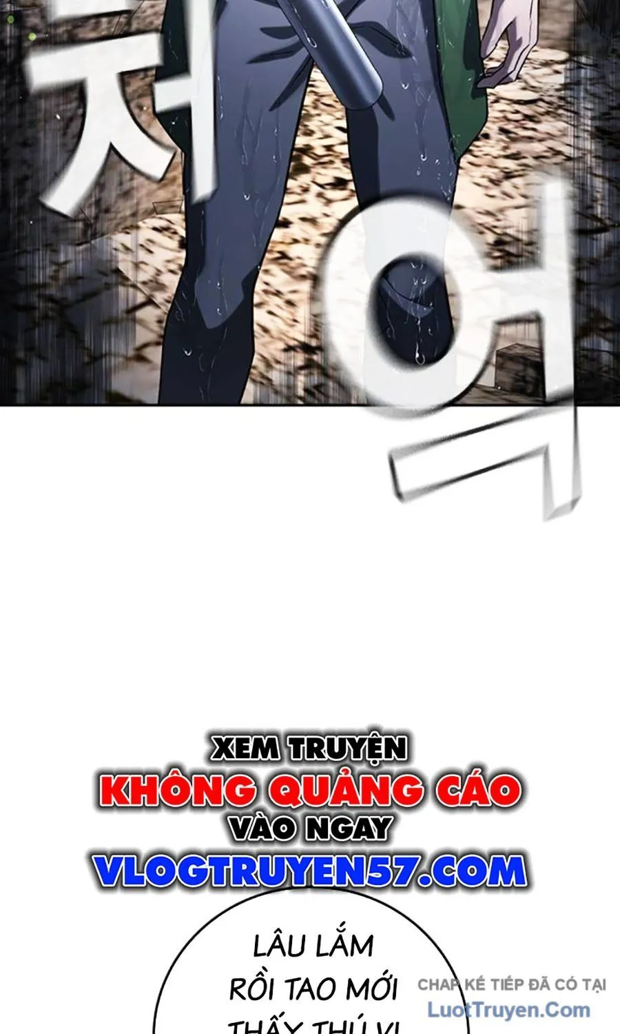 Goo Sera - Chương 55 - Trang 219