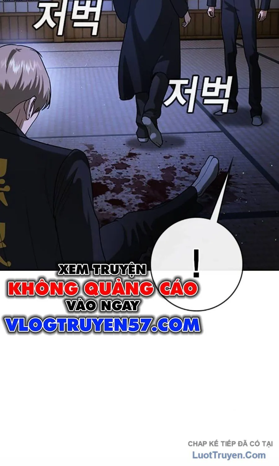 Goo Sera - Chương 55 - Trang 27