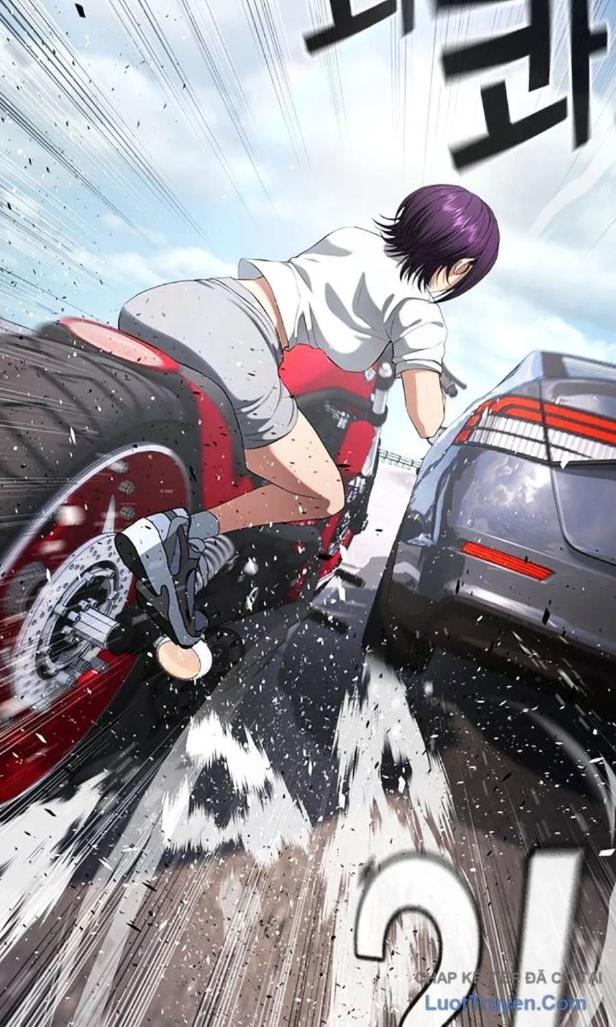 Goo Sera - Chương 55 - Trang 142