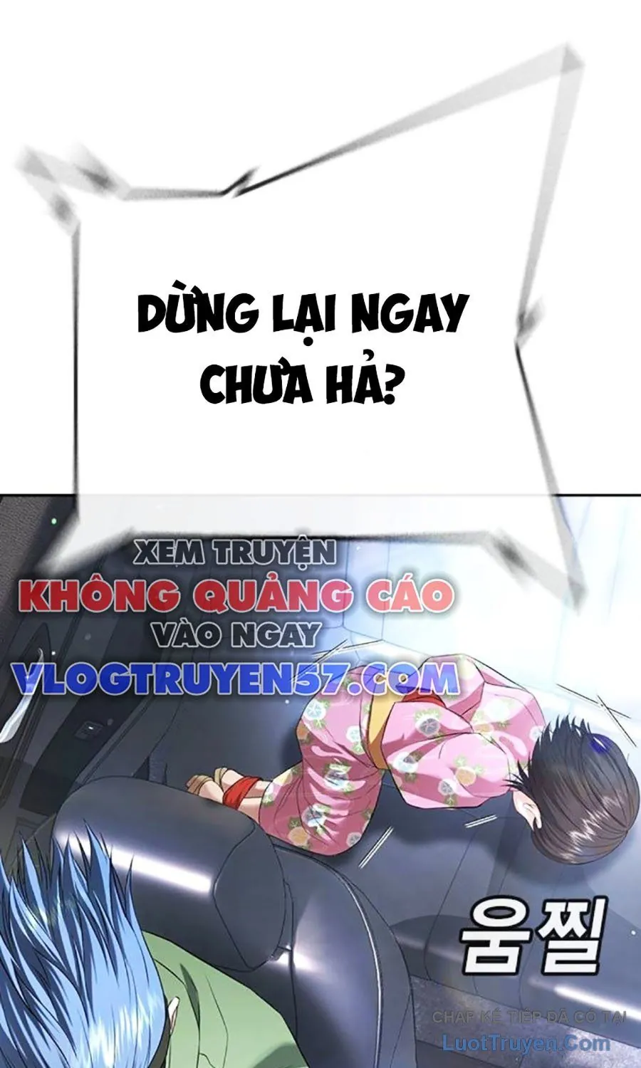 Goo Sera - Chương 55 - Trang 149